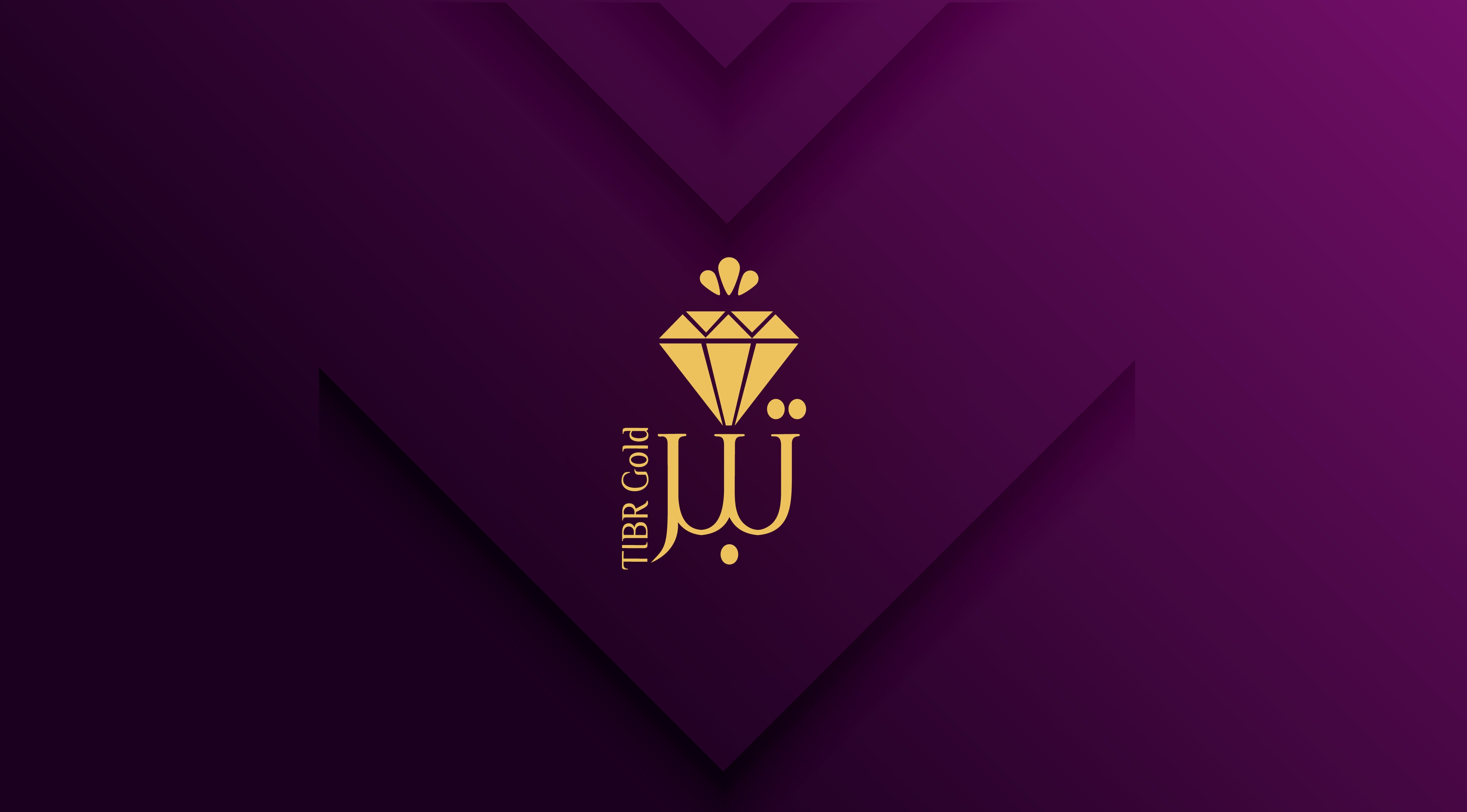 دليل الهوية - 9